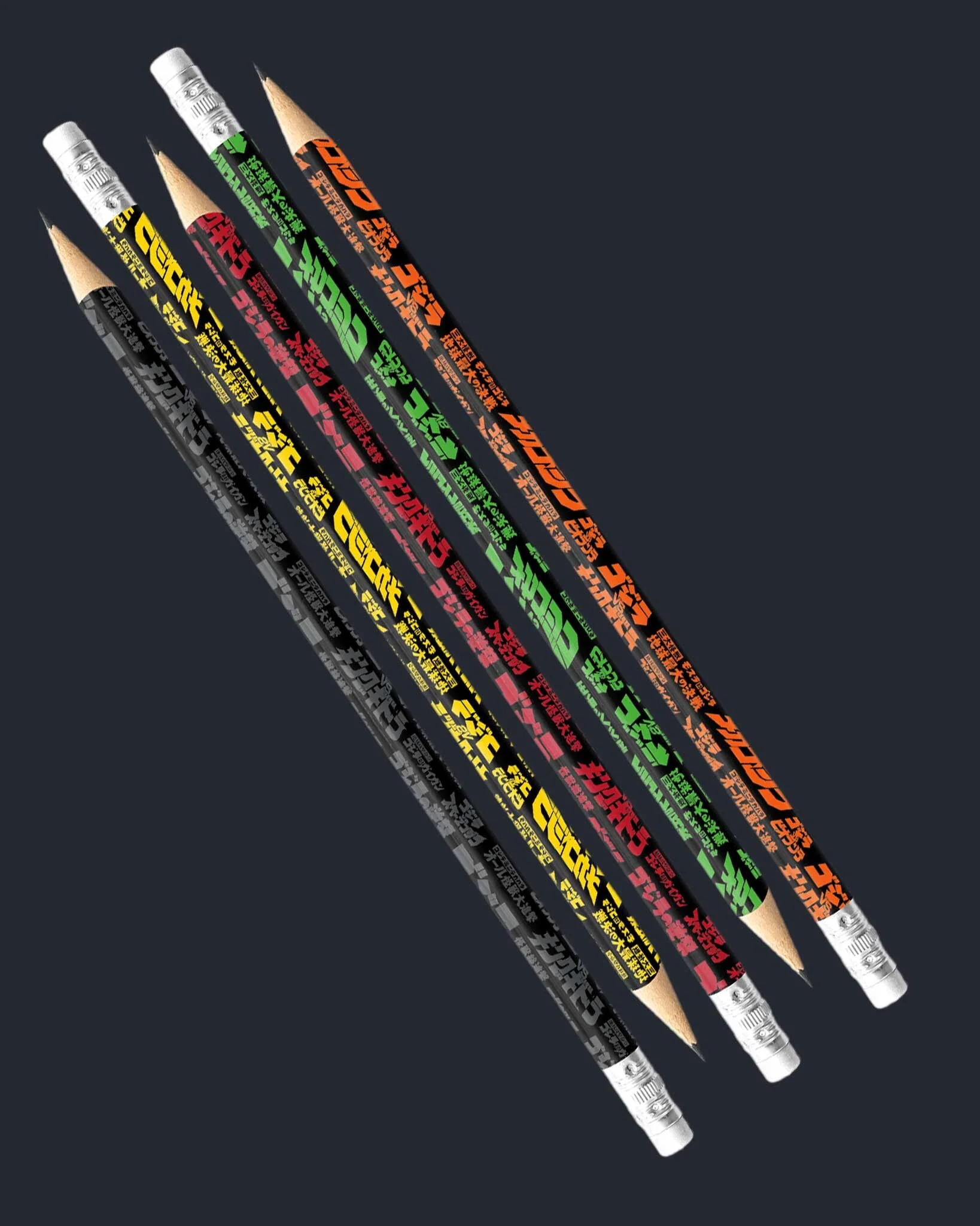 Godzilla - Back to School Kit - Image 3