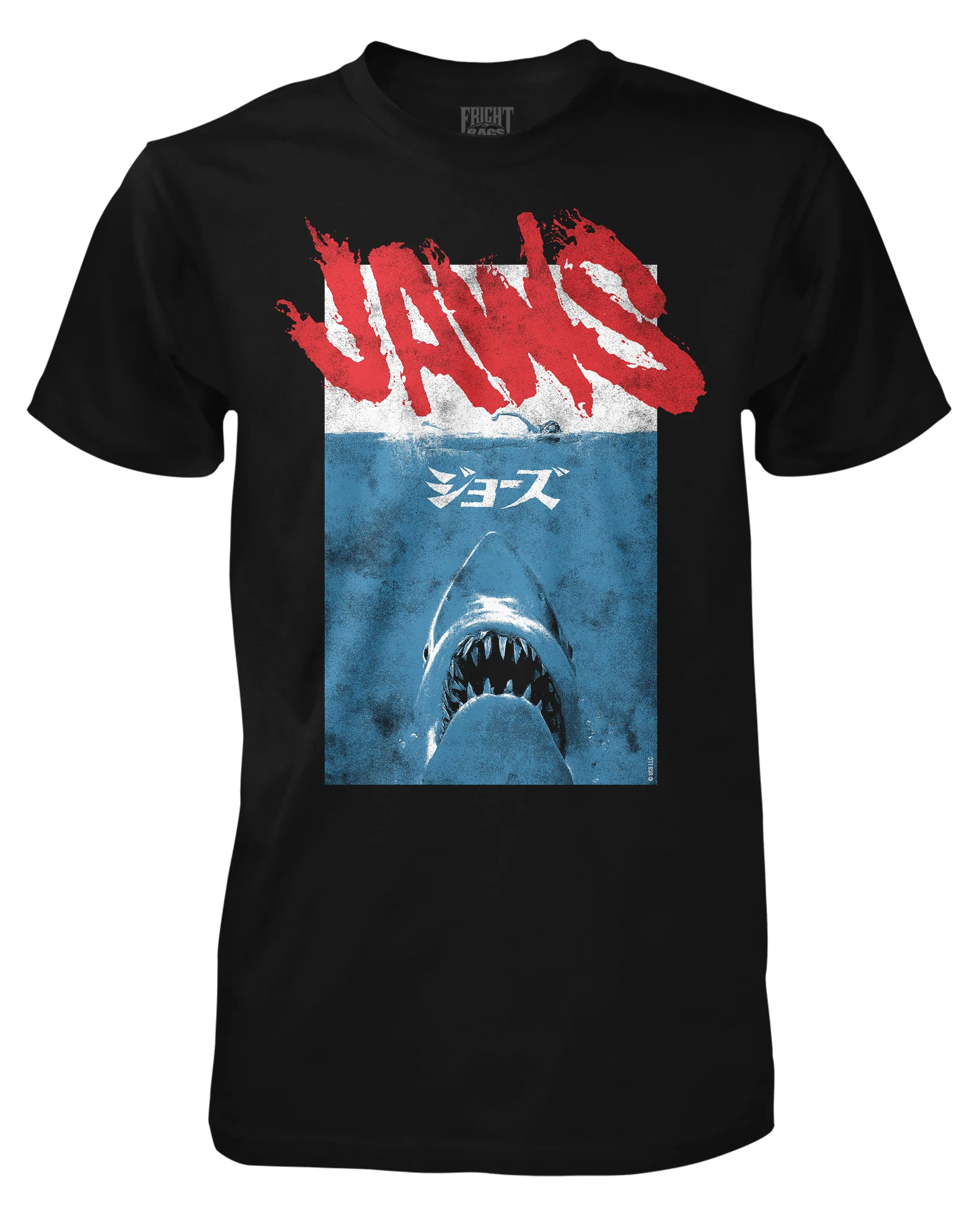 Jaws - International